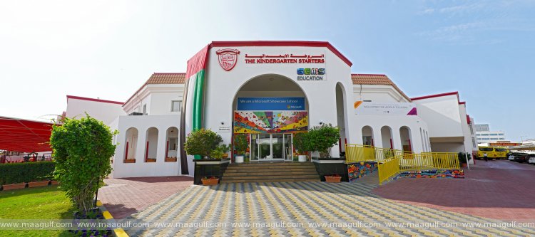 The Kindergarten Starters to become GEMS Legacy School offering all-through K-12 provision